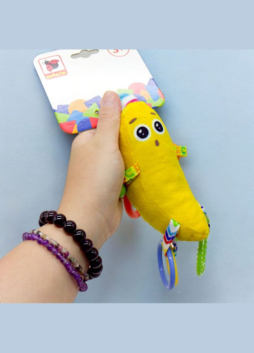 Погремушка-подвеска с прорезывателем "Банан" Масік (302898285)