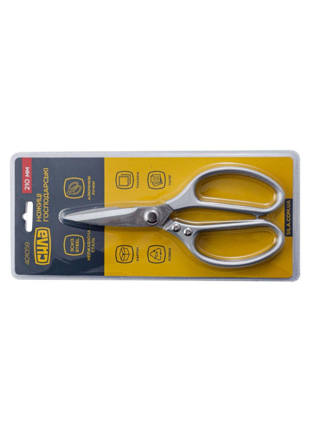 Ножницы хозяйственные для резки бумаги 210 мм с алюминиевыми ручками Сила (332986481)