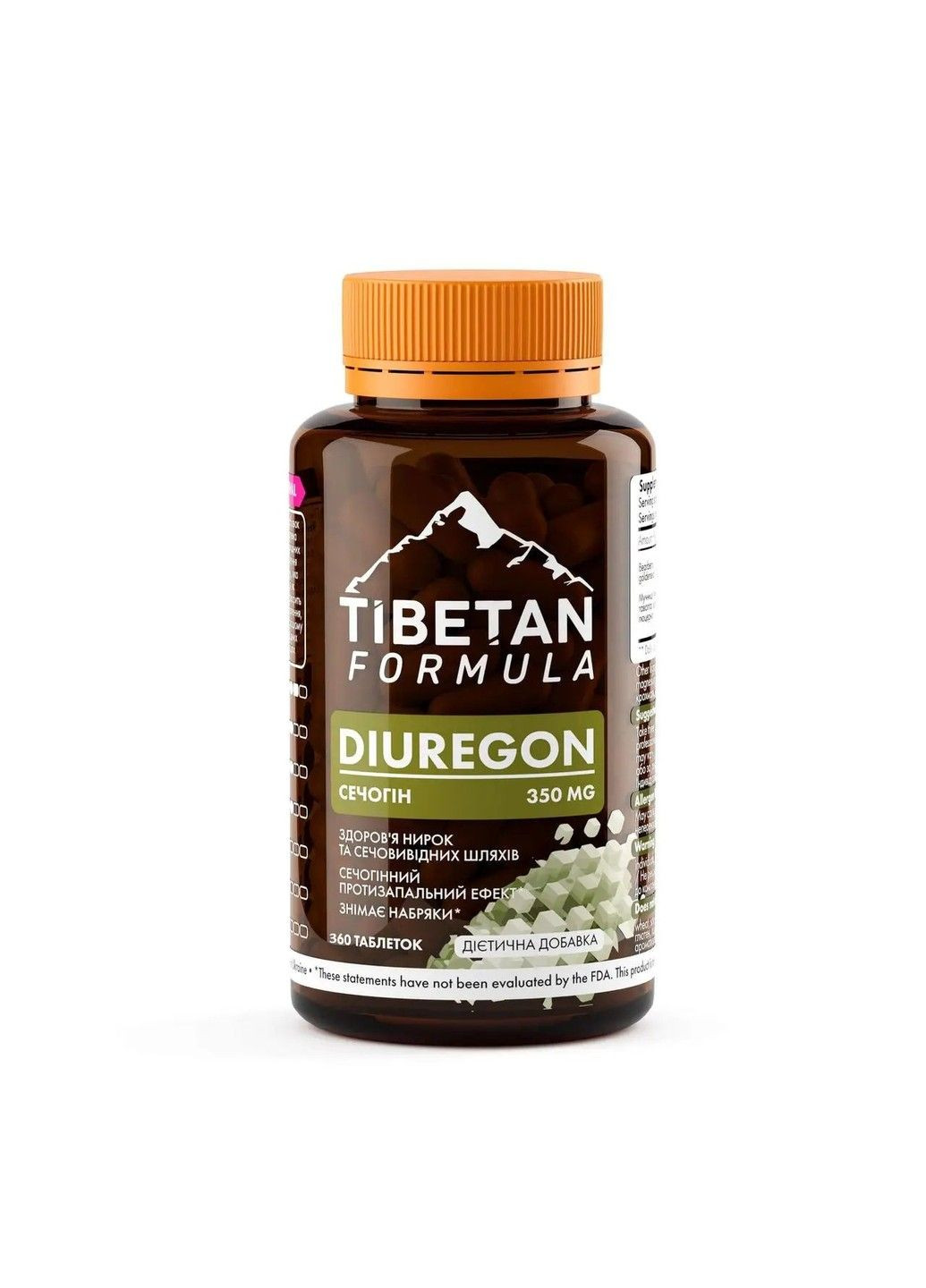Мочегон против воспалений и отеков 360 таблеток Тибетская формула Tibetan Formula (317257226)