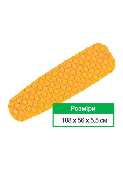 Туристичний килимок (4823081506133) Terra Incognita Tetras Mummy Yellow (366155357)