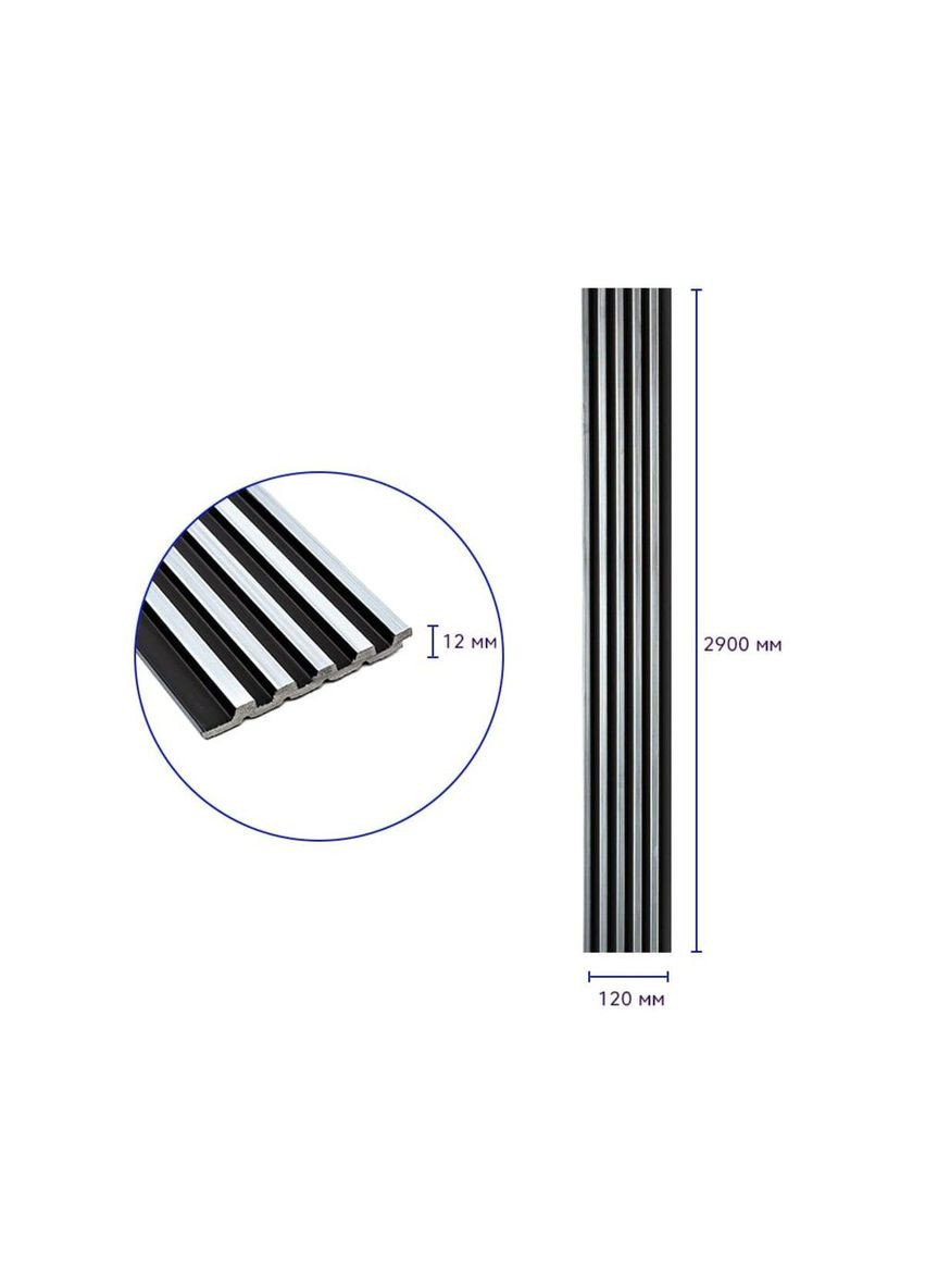 Рельс декоративный PS 2900х120х12мм Черный с серебром SW-00002133 Sticker Wall (354662500)