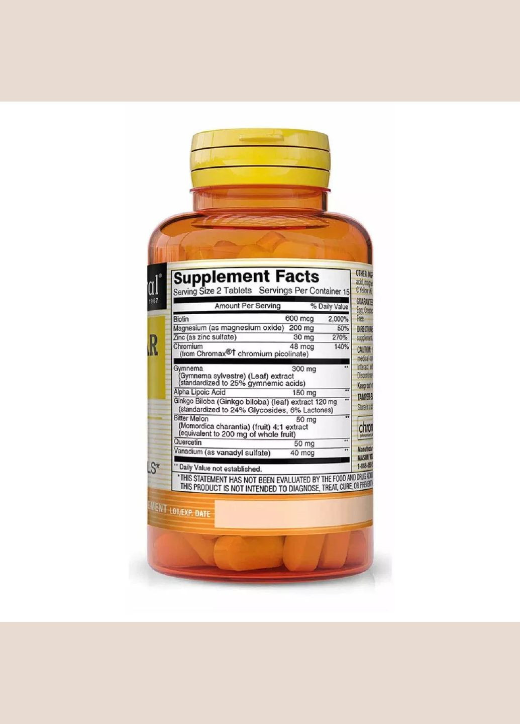 Баланс сахара в крови, Blood Sugar Balance, 30 таблеток Mason Natural (292008262)