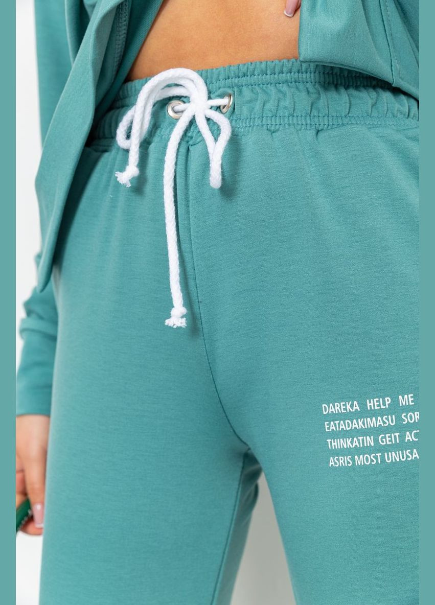 Спорт костюм жіночий Ager Спортивный костюм (316502160)