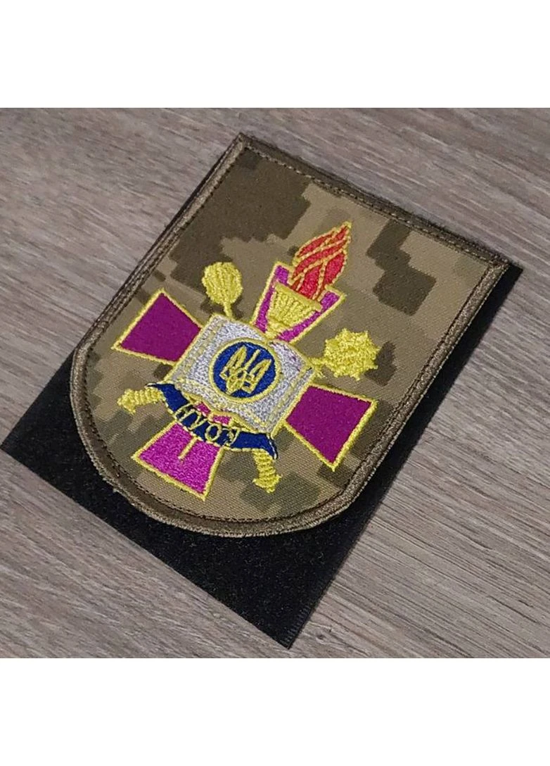 Шеврон Національний Університет оборони України Івана Черняховського vilni (378659810)