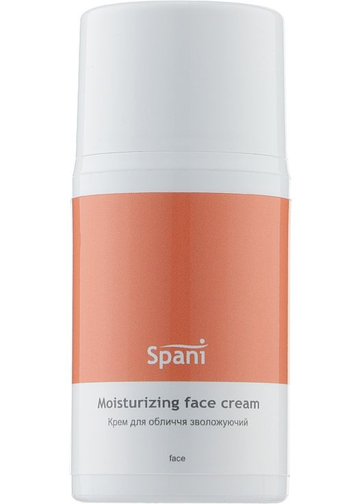 Увлажняющий крем для лица с маслом ши и скваланом 50ml (979465-25558) Spani (368630253)