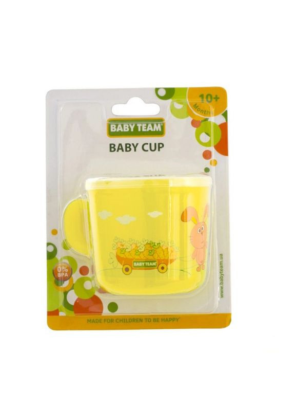Дитяча чашка з ручкою "прозора" 6007CH(Yellow) 200 мл Baby Team (347324869)