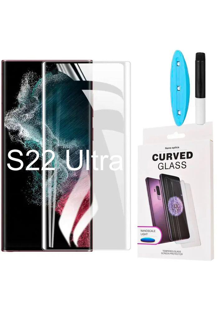 UV вигнуте захисне скло для Galaxy S22 Ultra прозоре без рамок Samsung (322212553)