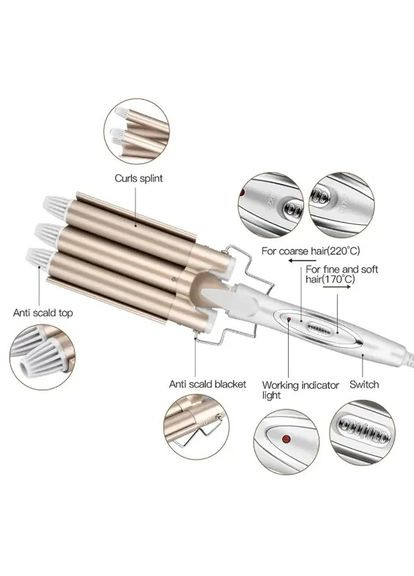 Плойка тройная для завивки волос 1010 щипцы для укладки 45Вт Белый Kemei (325219442)