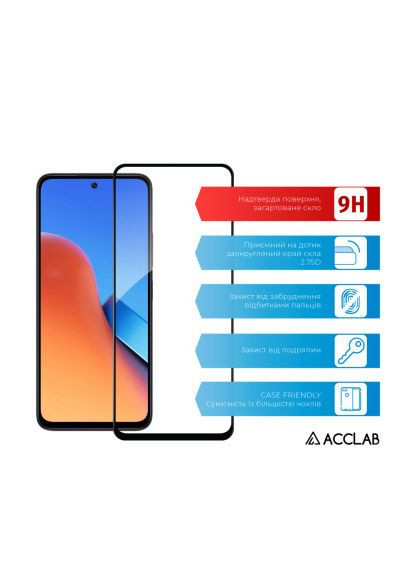 Стекло защитное (1283126573200) ACCLAB Full Glue Xiaomi Redmi 12 (366657552)
