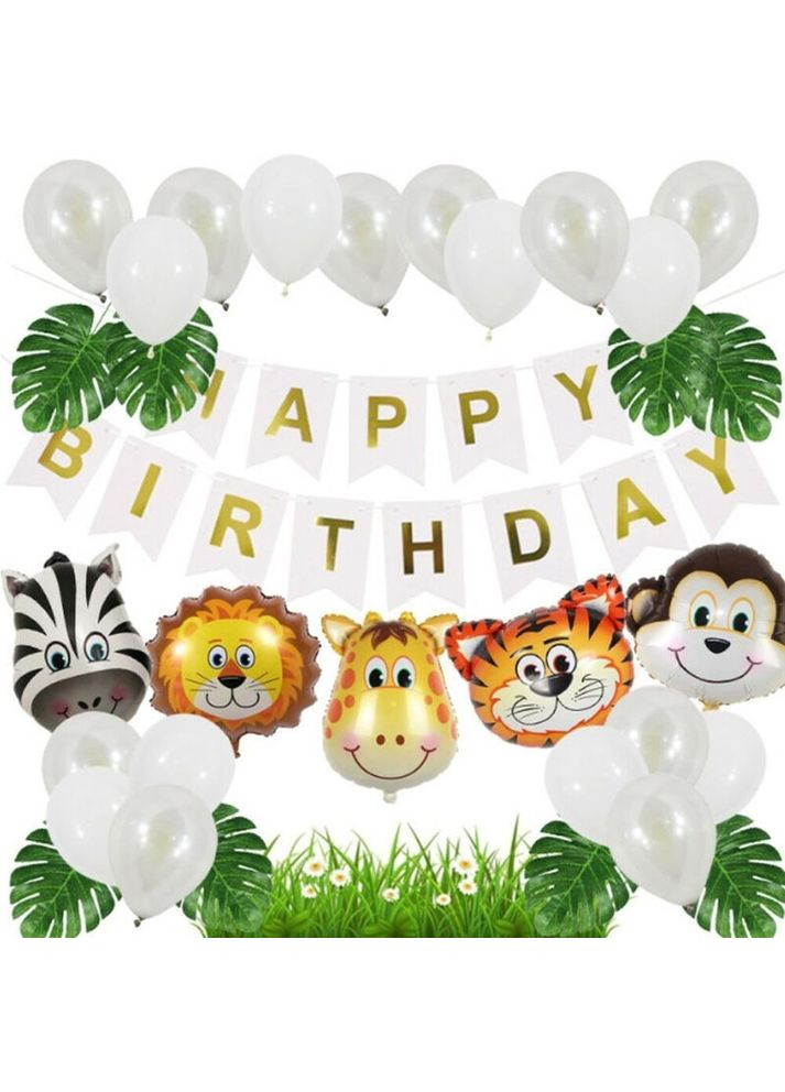 Святковий набір кульок для фотозони "Звірята Наppy Вirthday" білий No Brand (302312995)