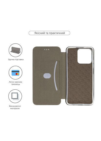 Чехол для мобильного телефона GCase Realme C51 / C53 Black (ARM71021) ArmorStandart G-Case Realme C51 / C53 Black (275098862)