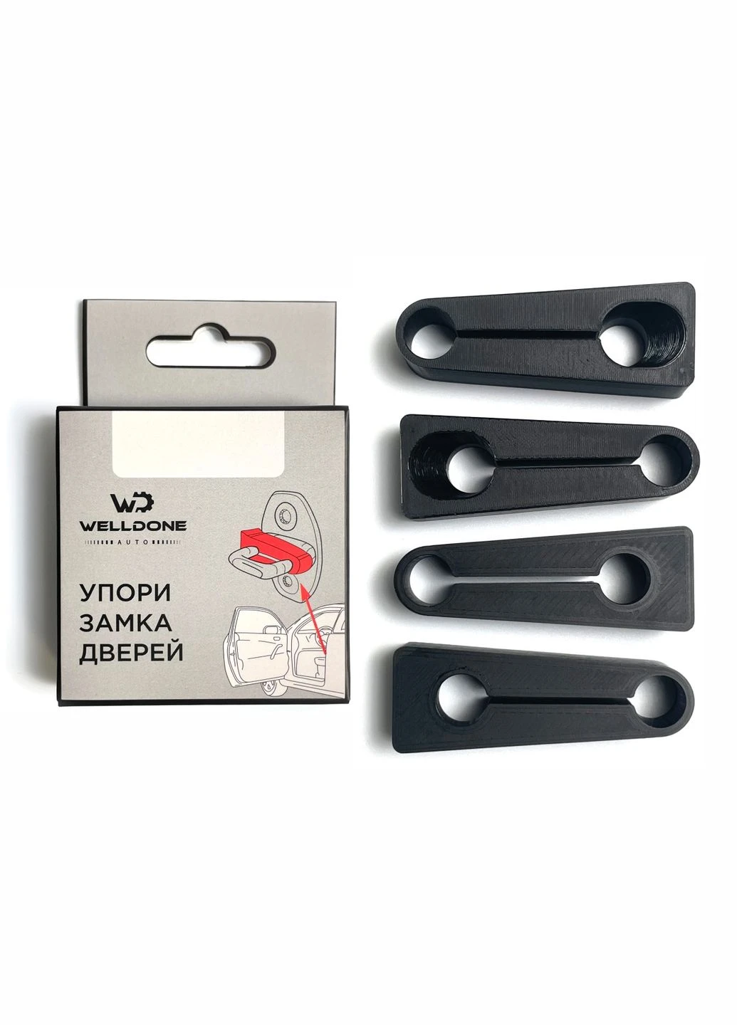 Упоры замка двери Welldone auto Volkswagen Golf (6 gen) (346062618)