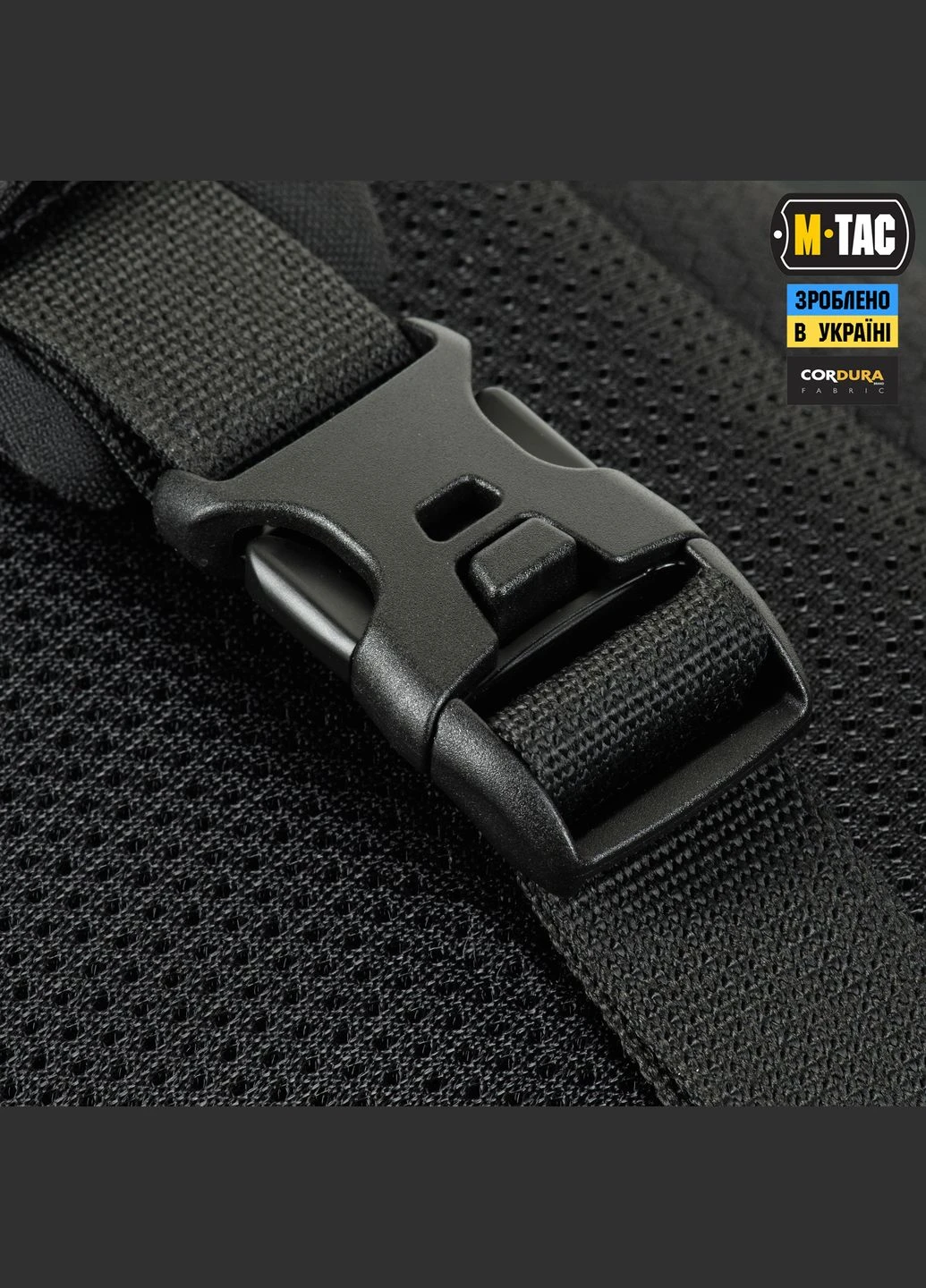 Сумка Tactical Waist Bag Gen.II Elite Hex Black M-TAC (303261396)