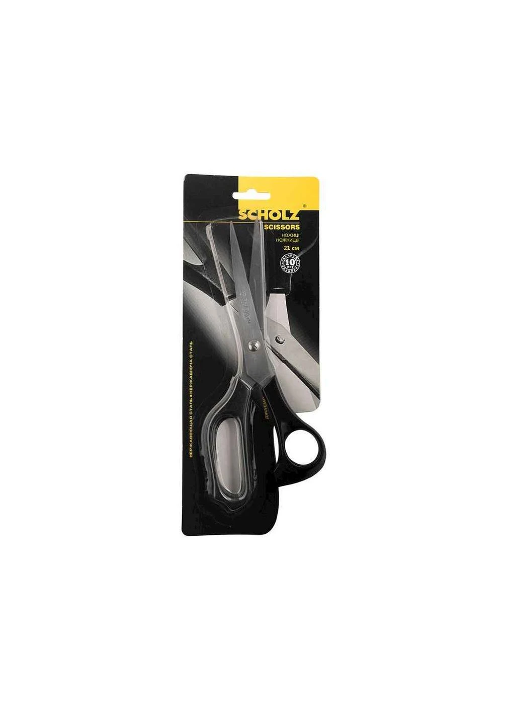 Ножиці 21см 4257 soz ТМ SCHOLZ No Brand (387432333)