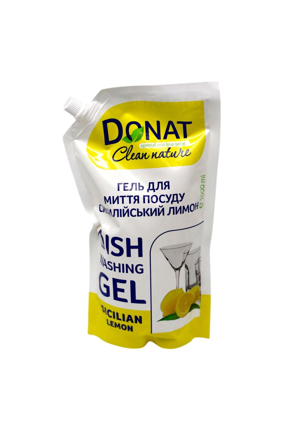 Clean Nature Гель для мытья посуды Сицилийский лимон 1 л (запаска) Donat (320903856)