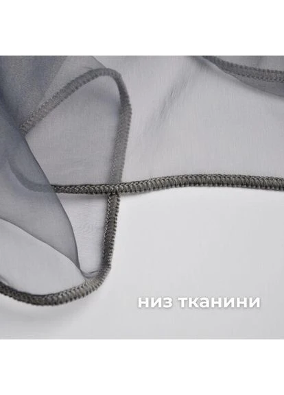 Тюль готовая 1 шт 250х500 см на тесьме, нежная тюль органза для спальни, гостиной, кухни IDEIA (396511655)