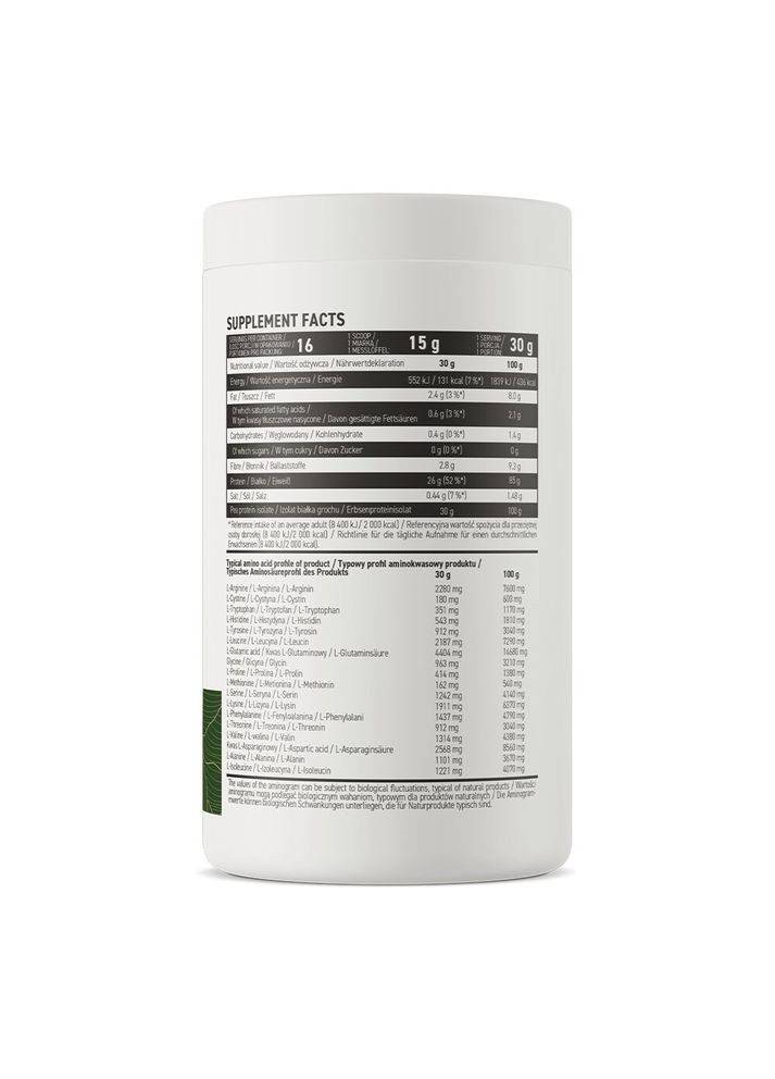 Гороховий протеїн ізолят Vege Pea Protein Isolate, 480 грам - Натуральний Ostrovit (378790929)