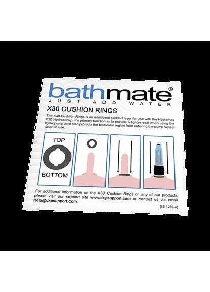 Кольцо комфорта для X30 (Hydromax 7) Bathmate (369946156)