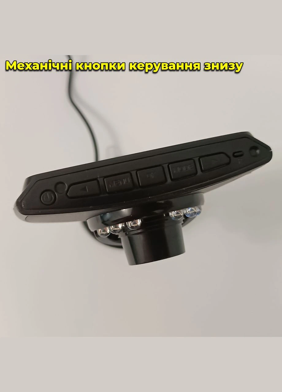 Видеорегистратор G30 с дисплеем 2.2 дюйма Dash (327434009)