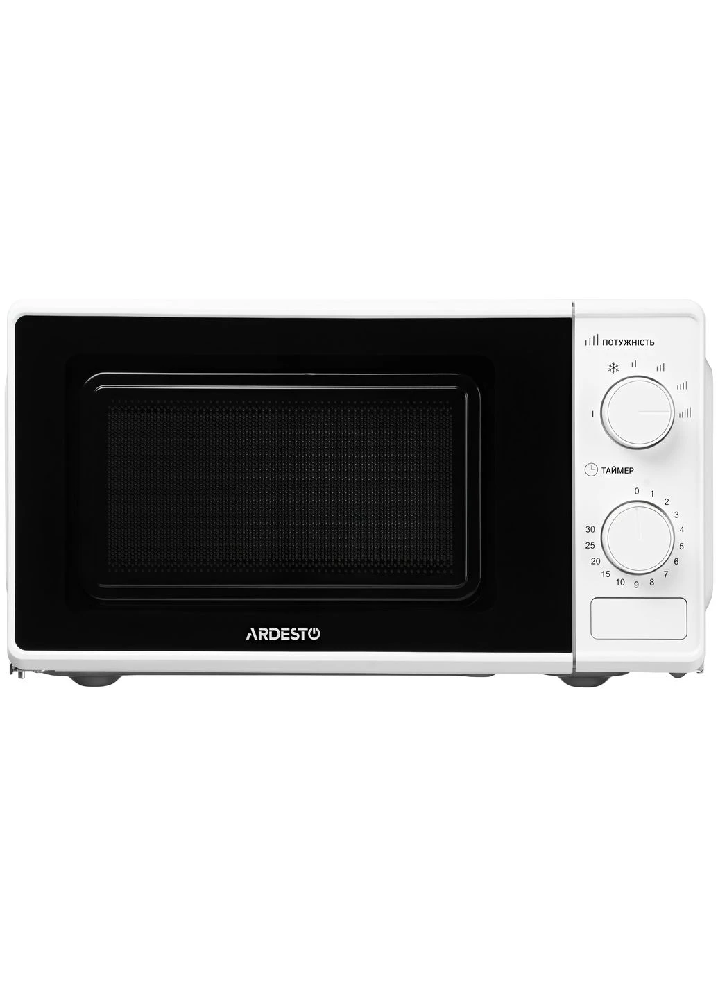Микроволновая печь GO-S724W White соло Ardesto