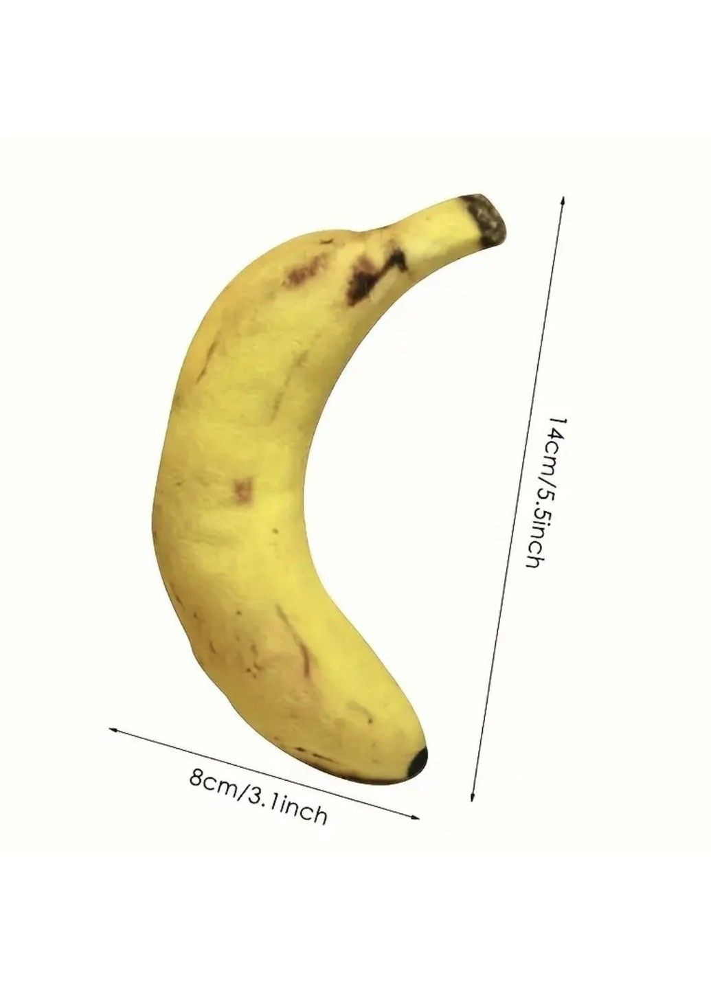 Іграшка для собак Банан Жовтий плюшевий 14.5 см Xtep (319664553)