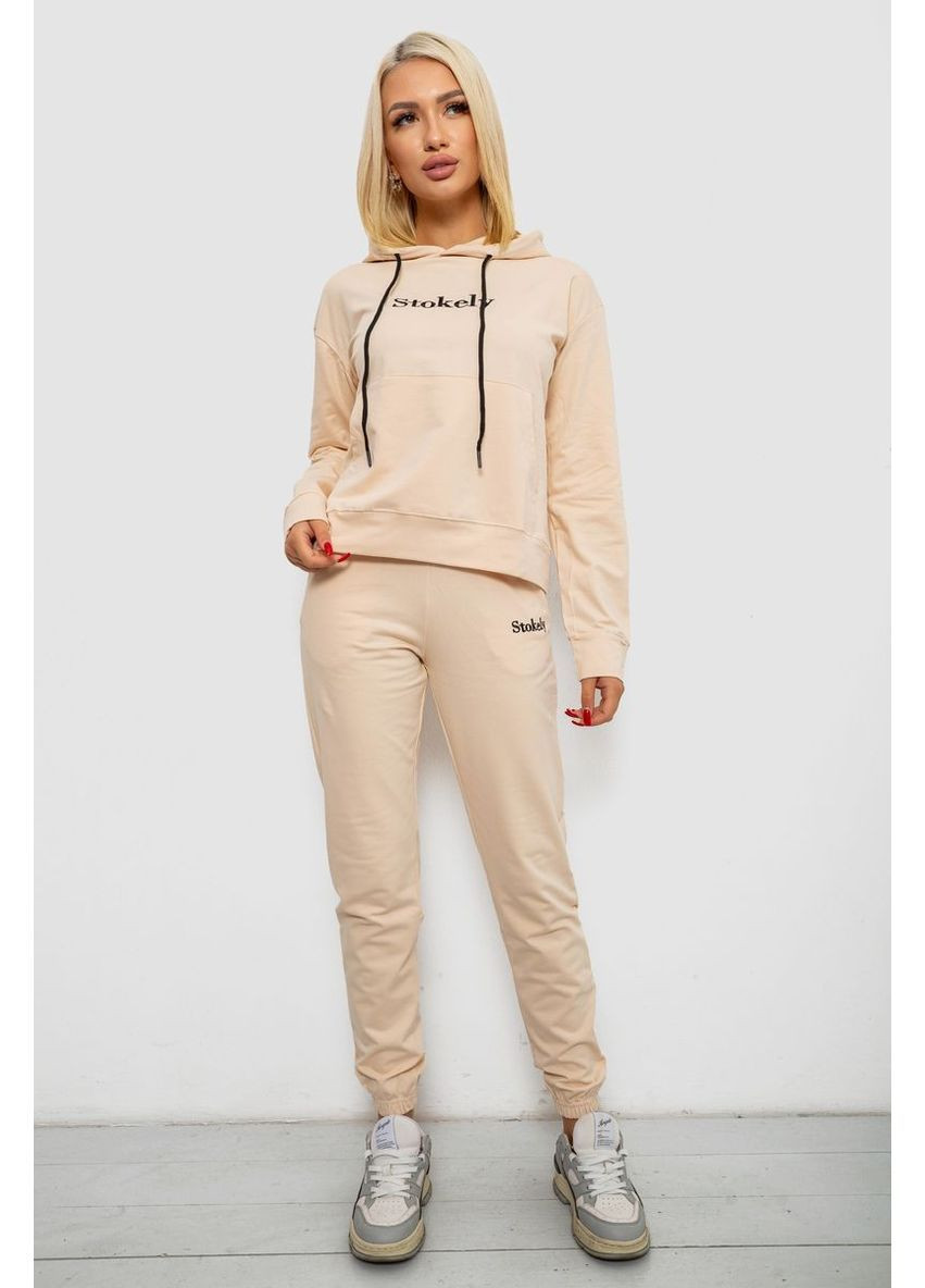 Спортивний костюм жіночий двонитка Ager 214R1419-006 (362571755)