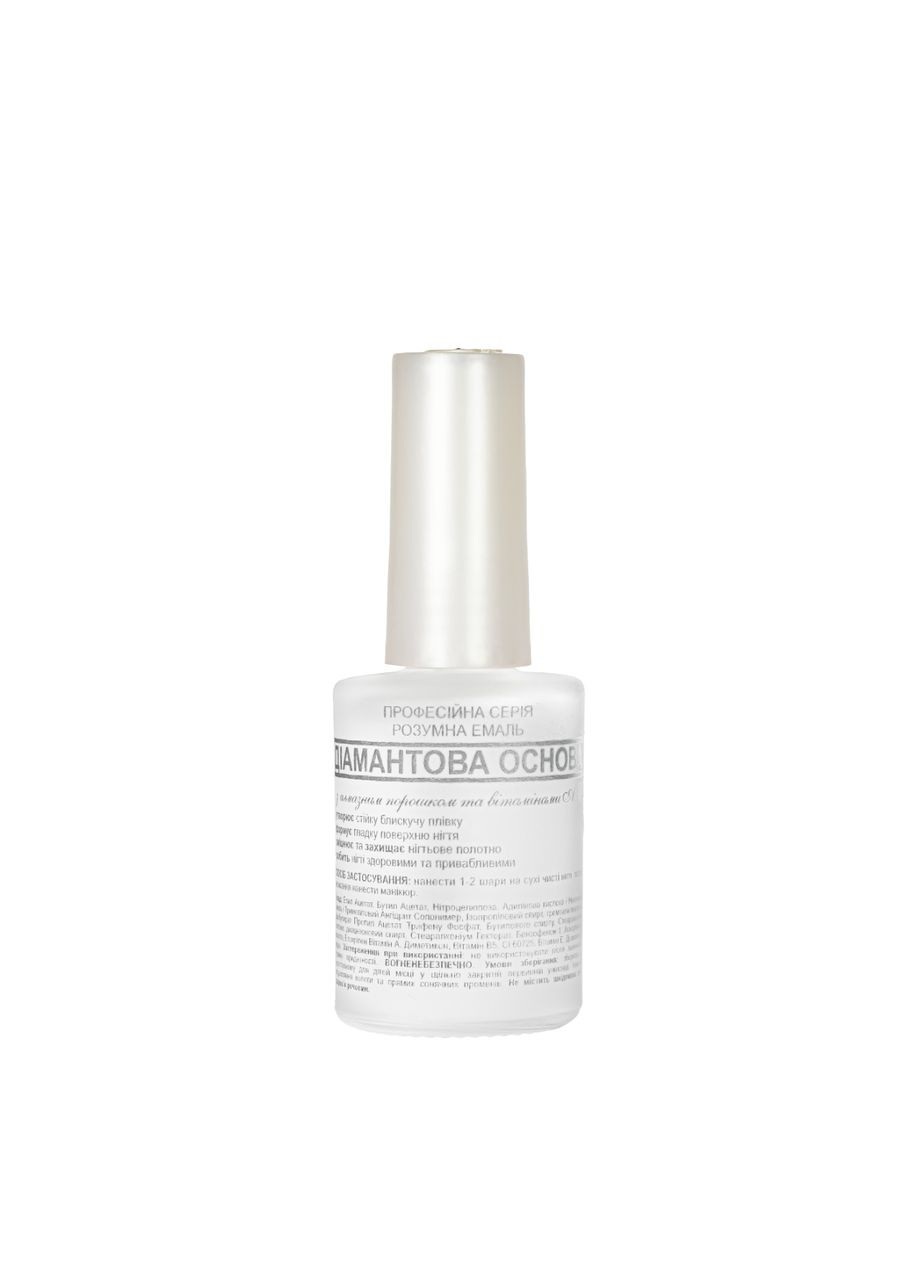 Основа для нігтів вітамінна діамантова Розумна Емаль, 11 мл Frenchi (338426721)