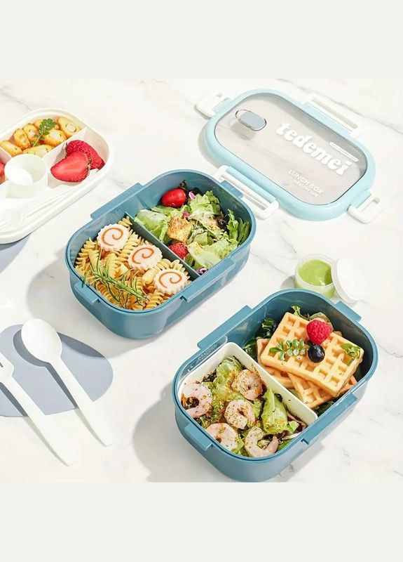 Ланч бокс дитячий в школу на 1100 мл з столовими приладами Tedemei, голубий No Brand (294206266)