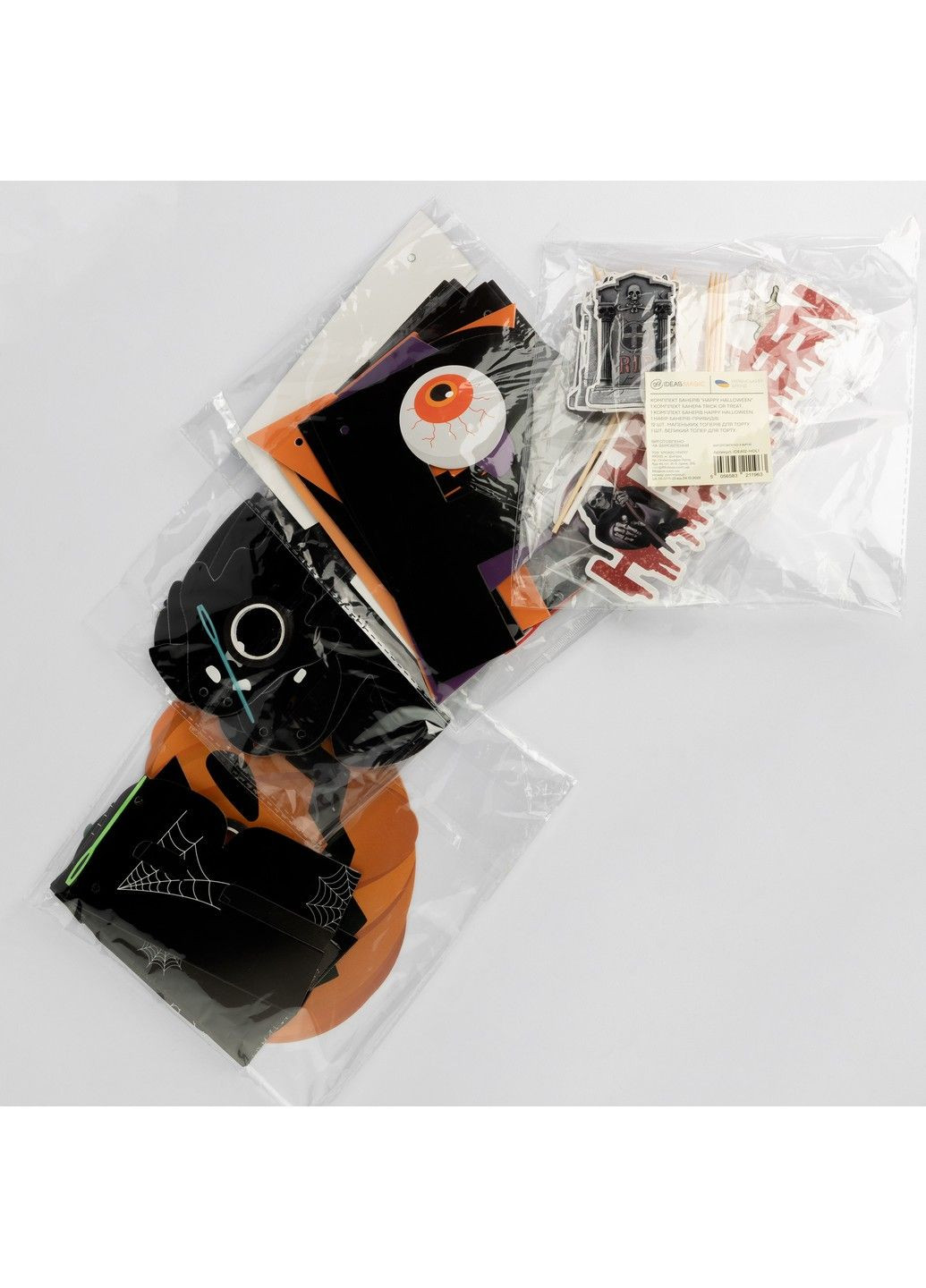Банер-комплект HAPPY HALLOWEEN, IDEA12-HOL1 99IDEAS (329144381)