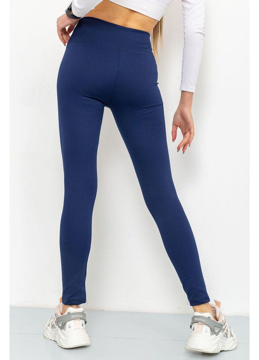 Лосины в рубчик, цвет светло-бежевый, 205R606 Ager (362047375)