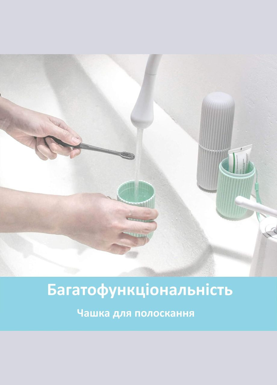 Портативний тримач для зубної пасти для кемпінгу подорожей і дому Сірий No Brand (341730305)