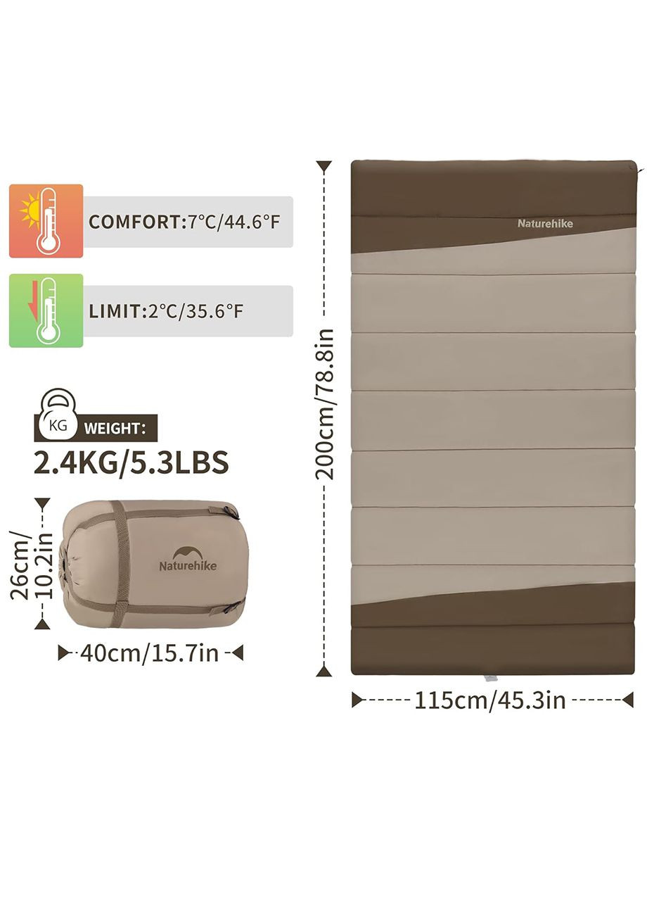 Спальник двомісний теплий демісезонний CNK2300019 Коричневий Naturehike (361854787)