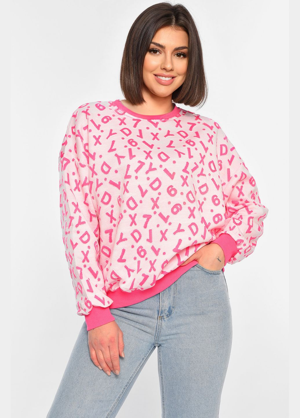 Розовый демисезонный свитер женский розового цвета с принтом пуловер Let's Shop