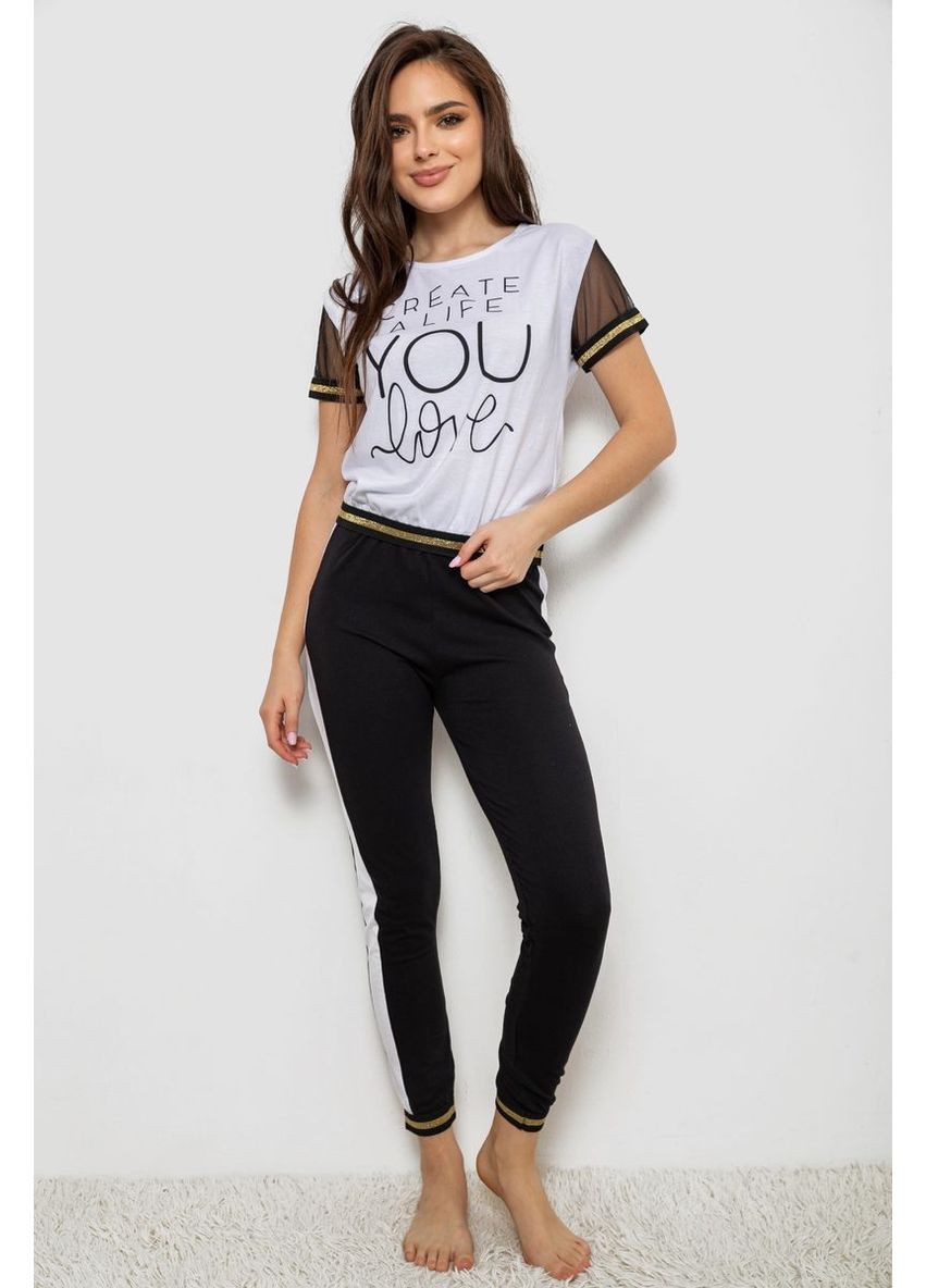 Біла всесезон піжама жіноча, колір білий, 243r1488-002 Isik