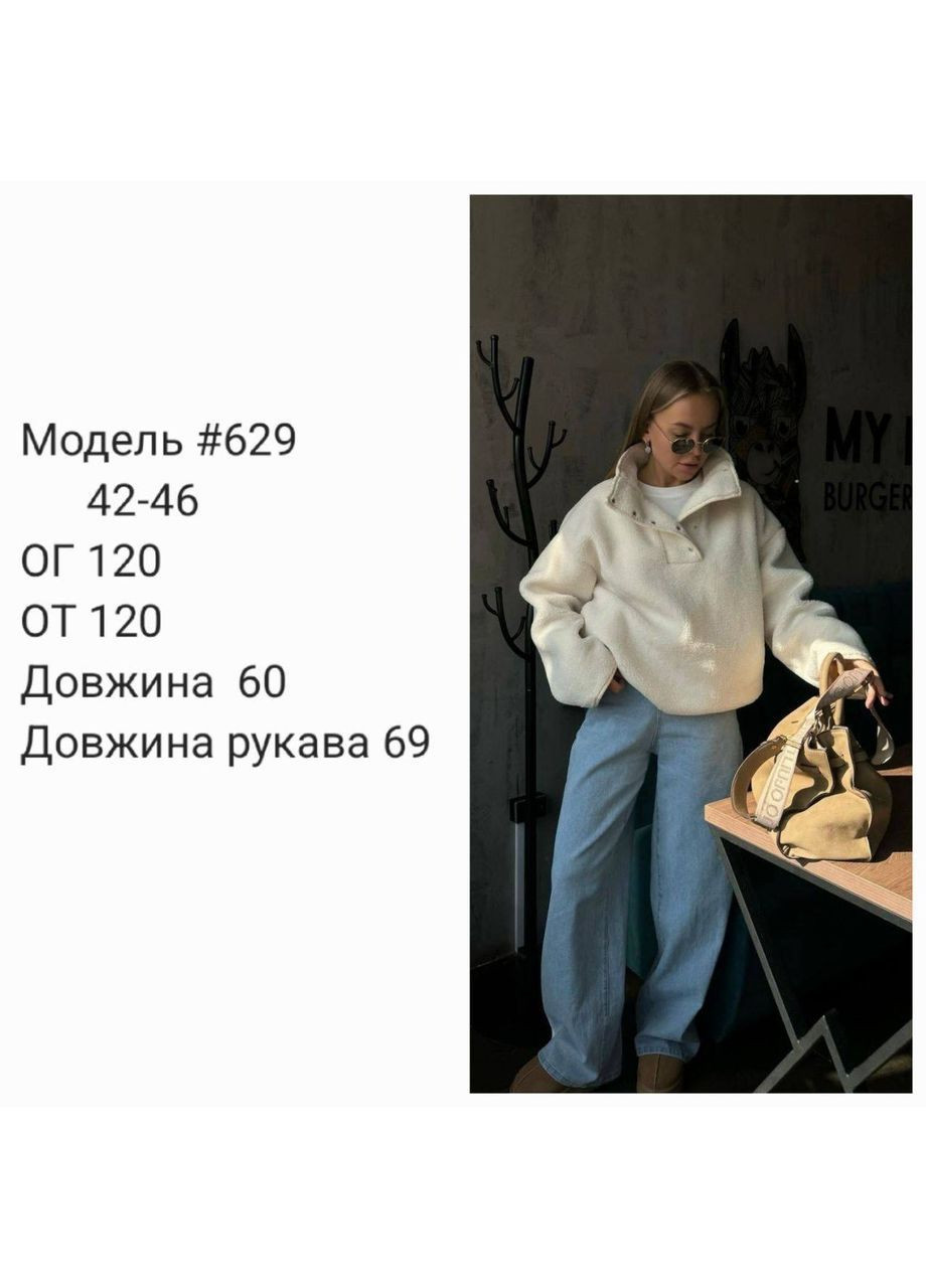 Худі-анорак з еко-хутра No Brand (366391830)