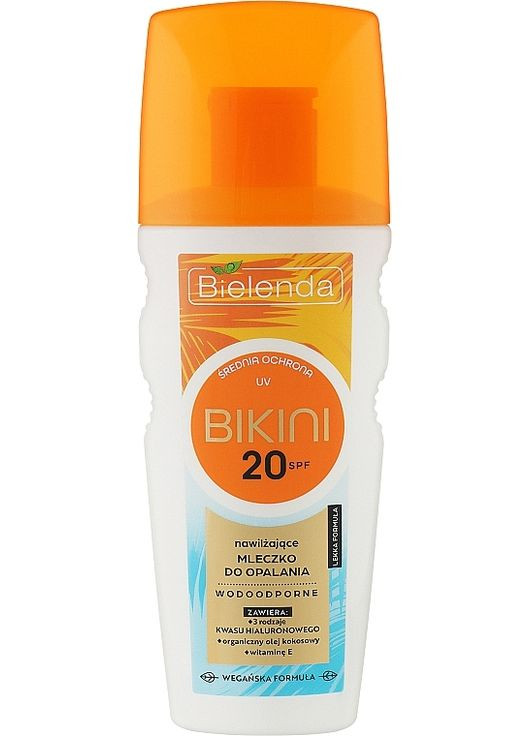 Крем Bielenda (368659186)