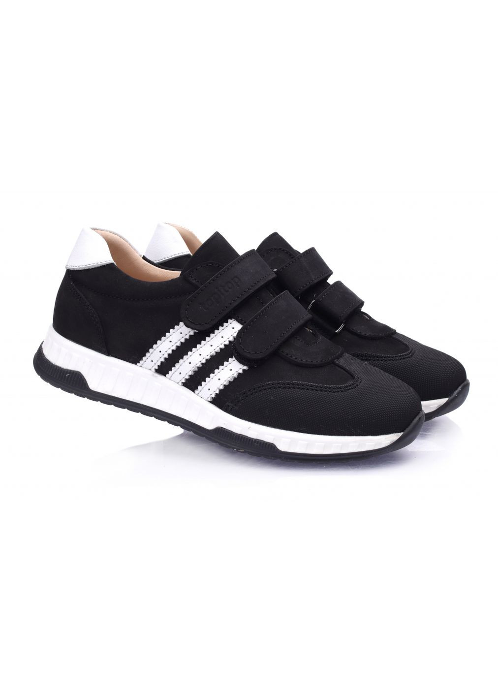 Чорно-білі всесезон кросівки 2423 для хлопчиків сині, нубук. розмір Topitop