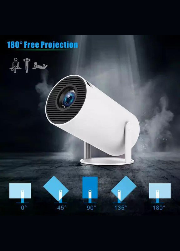 Проектор HY300 mini портативный смарт-проектор на Android 11, 4К, Wi-Fi, Bluetooth, пульт Д/У, для дома и офиса Magcubic (347587234)