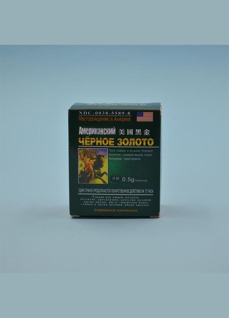 Капсули Чорне Золото (Black Gold) для потенції трав'яні збуджуючі препарати збудник viagra виагра 16 шт No Brand (338864538)