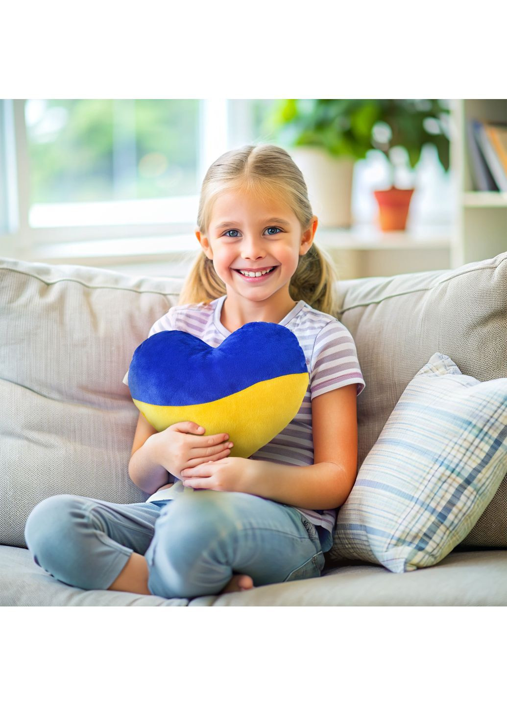 Игрушка мягкая Масик Сердце желто-голубое, 32 см () Масік МС 180402-03 (366524787)