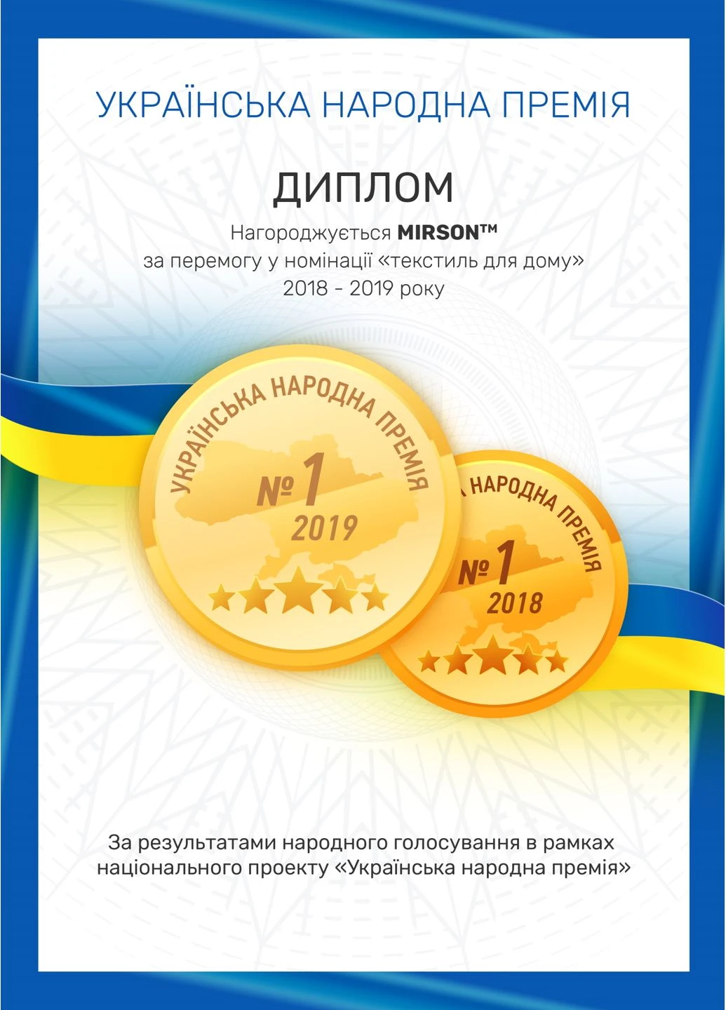 Подушка пуховая Extra №109 70% серый пух Extra тик (мягкая) 40*60 Mirson (397368237)