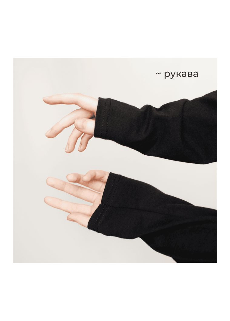 Чорний унісекс лонгслів широкий базовий лонг з бавовни однотонний прямого крою під оверсайз кофта класична довгий рукав великий No Brand (316259276)