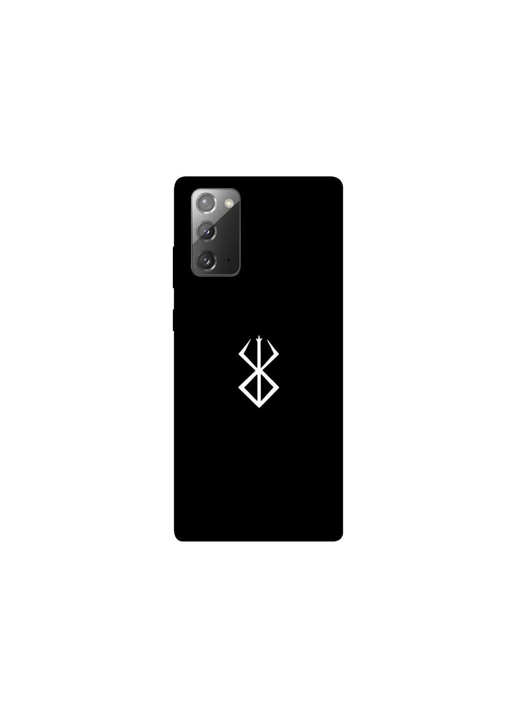 Чохол на Samsung Galaxy Note 20 Мітка Берсерка Frontalka (353359874)