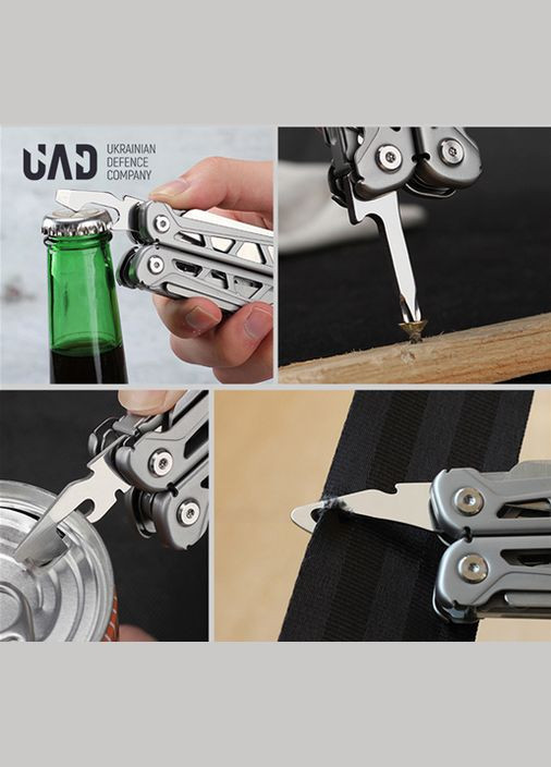 Комплект Кемпінговий ліхтар-лампа-повербанк 25см 5200 мАг та Мультитул 17 інструментів Чорний (A-024743) UAD (325695646)