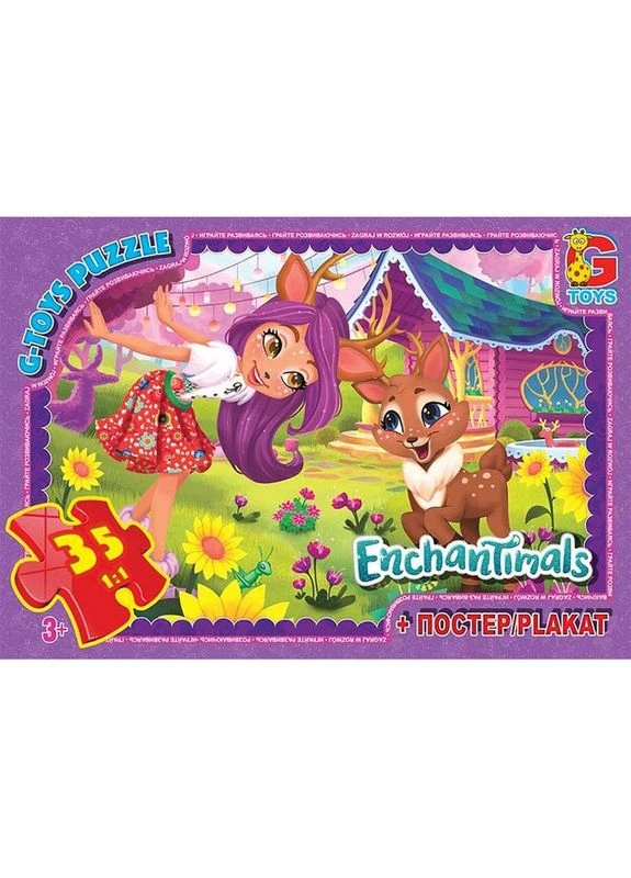 Детский Пазл Классический "enchantimals" Ea211 Постер 35 Элементов Seli No Brand (394384761)