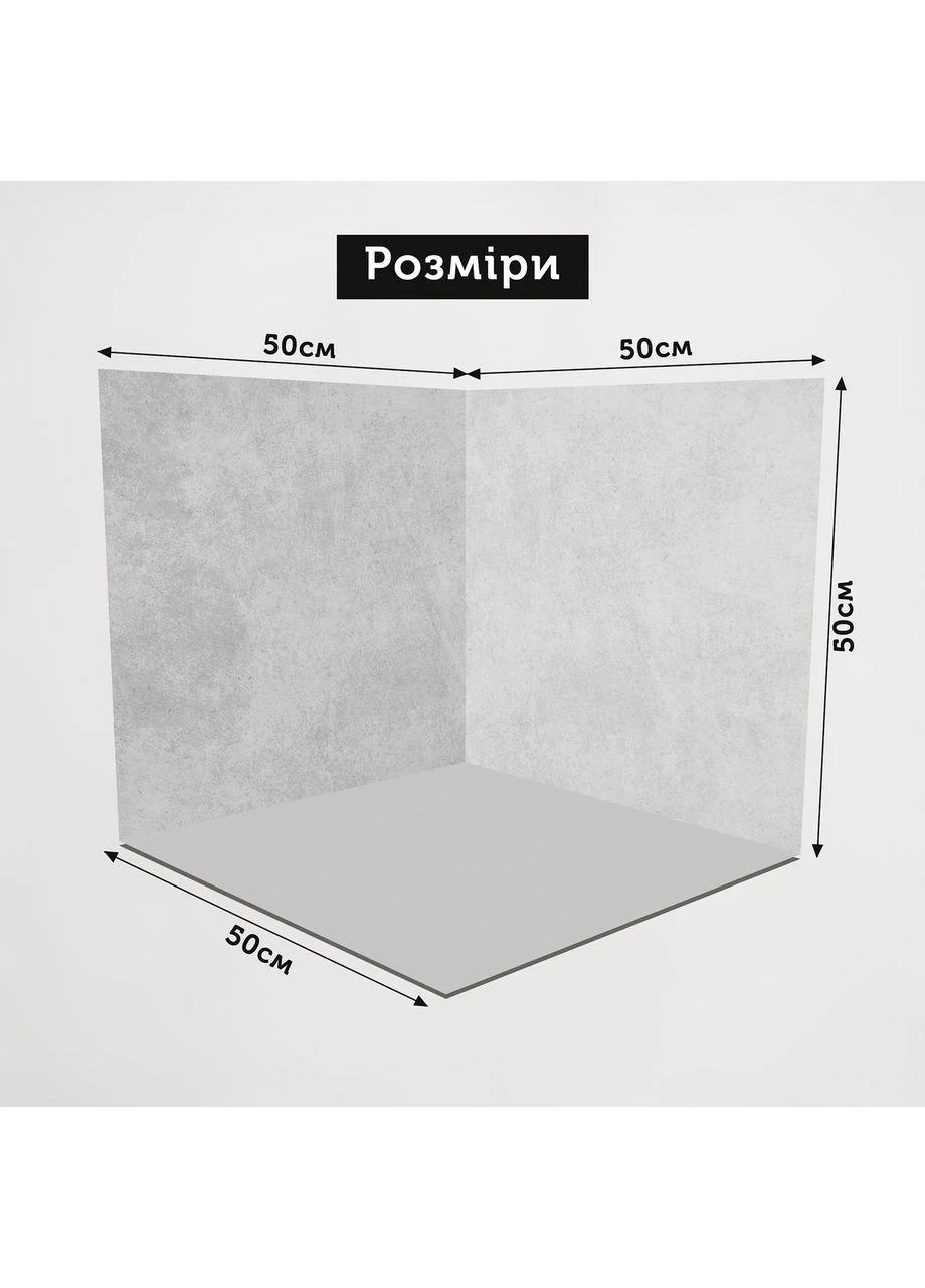 Угловой виниловый фотофон 3D, розовая сказочная стена, трава и деревянный пол для съёмки, 50×50 см, №58456 PhotoVinyl (354369451)