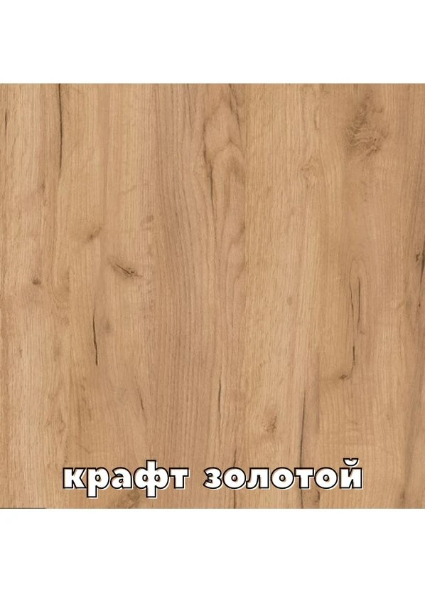 Шафа-купе тридверна Алекса ШК-05 ДСП/Дзеркало/ДСП 210*45*210 см Дуб крафт золотий Алекса (383774340)