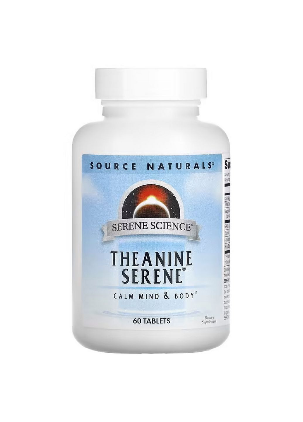 Амінокислота Serene Science Theanine Serene, 60 таблеток Source Naturals (293339783)