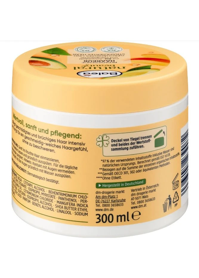 Натуральна б'юті-відновлювальна маска для волосся natural beauty Balea (386847740)