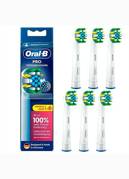 Насадки Tiefenreinigung (Floss Action) для електричних щіток Braun, комплект із 6 штук Oral-B (342113551)